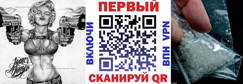 Купить  Игарка  АМФ VHQ 