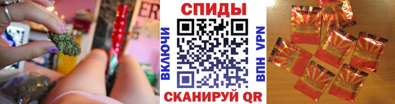 БУТИРАТ вода  Купить где  Игарка 