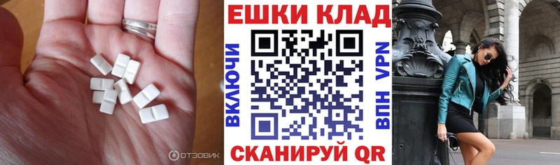 Купить закладки  Игарка  Экстази louis Vuitton 