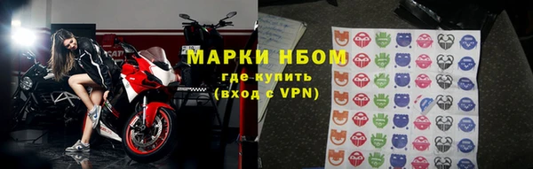 MDMA Волосово