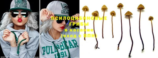 мдма Волоколамск