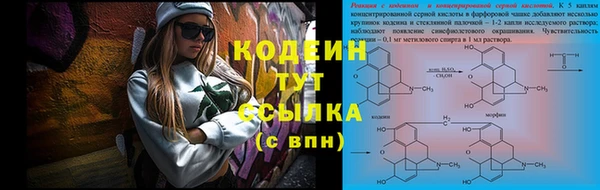 прущая мука Володарск