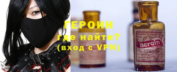 прущая мука Володарск