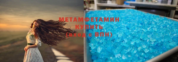 СК Верхнеуральск