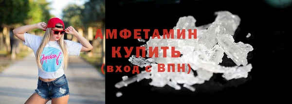 а пвп мука Верея