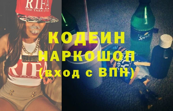 прущая мука Володарск