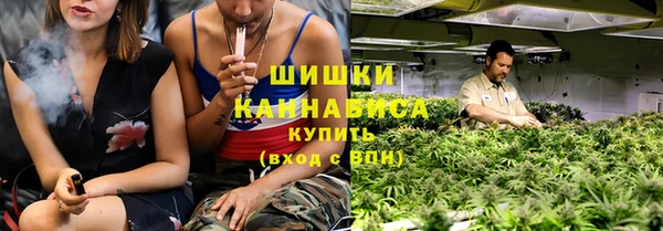 мдма Волоколамск