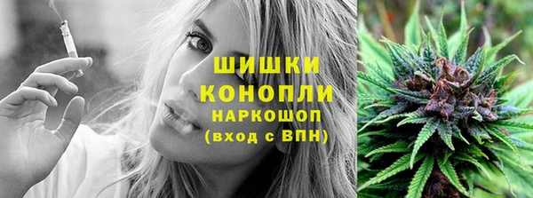 мдма Волоколамск