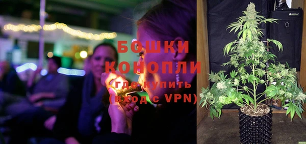 MDMA Волосово