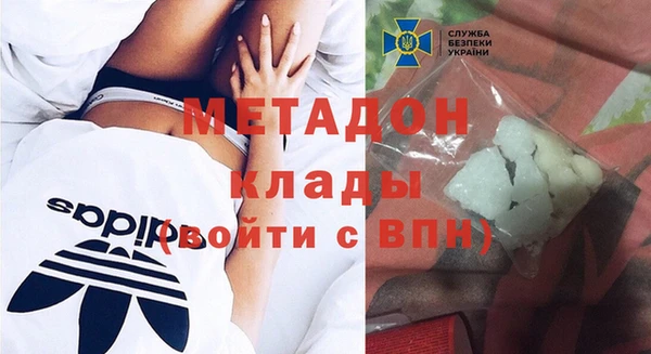 прущая мука Володарск