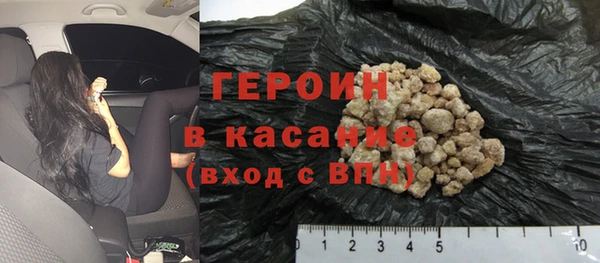 MDMA Волосово