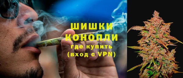 MDMA Волосово