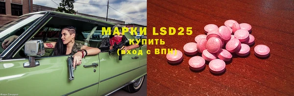 прущая мука Володарск