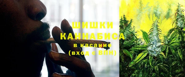 MDMA Волосово