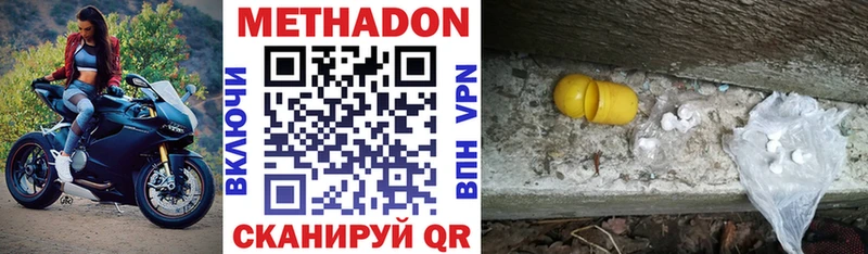 Купить закладки  Игарка  МЕТАДОН белоснежный 