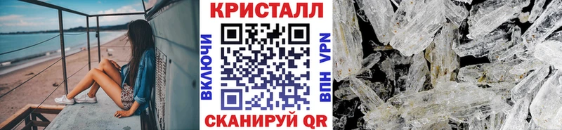 Купить где  Игарка  Метамфетамин мет 