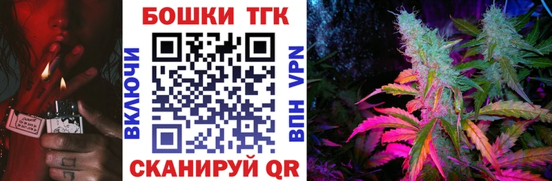 Купить  Игарка  Каннабис семена 